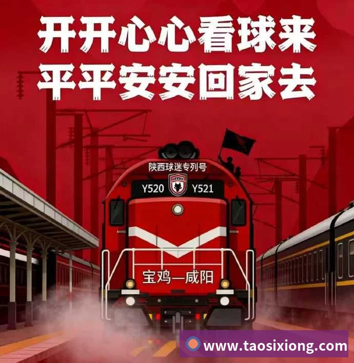 一分钟跳绳