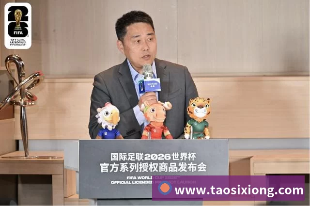篮球下注
